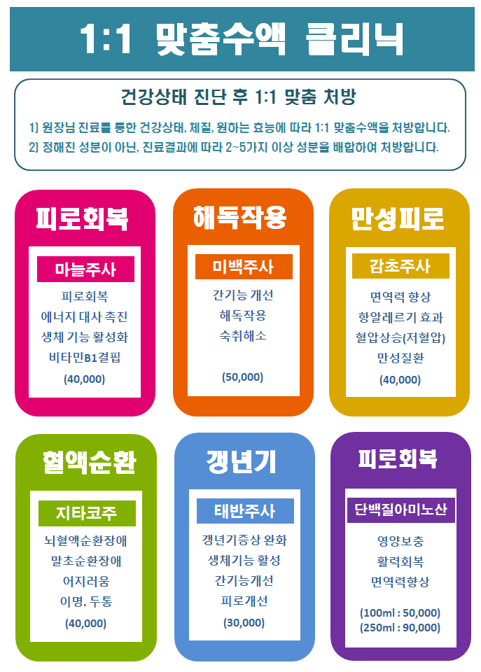 KakaoTalk_20250711_144206261.png